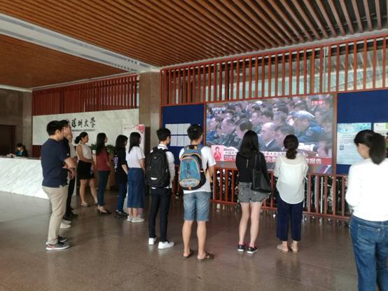 微信图片_20171018172916.jpg