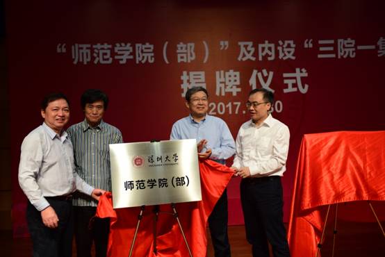DSU_2469.JPG