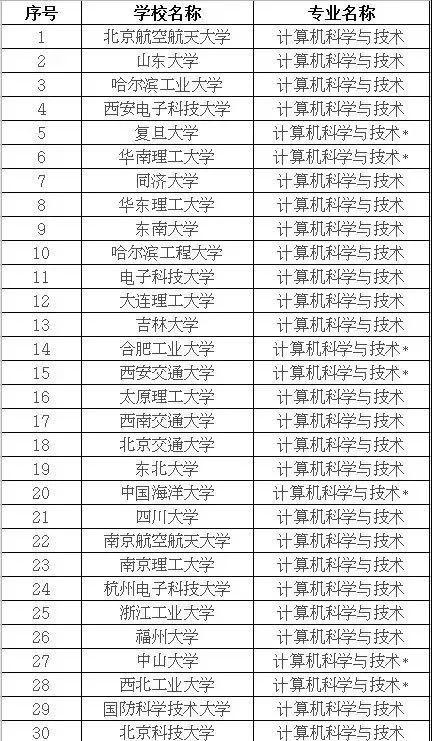 微信图片_20180613154846.jpg