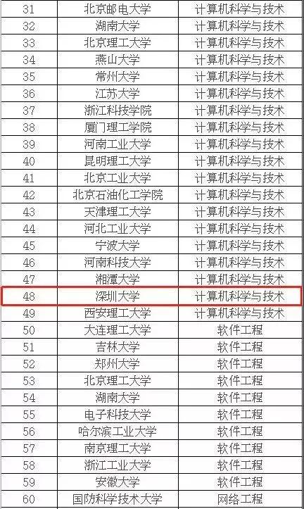 微信图片_20180613155351.jpg