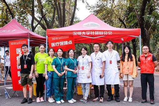 微信图片_20181002113417.jpg