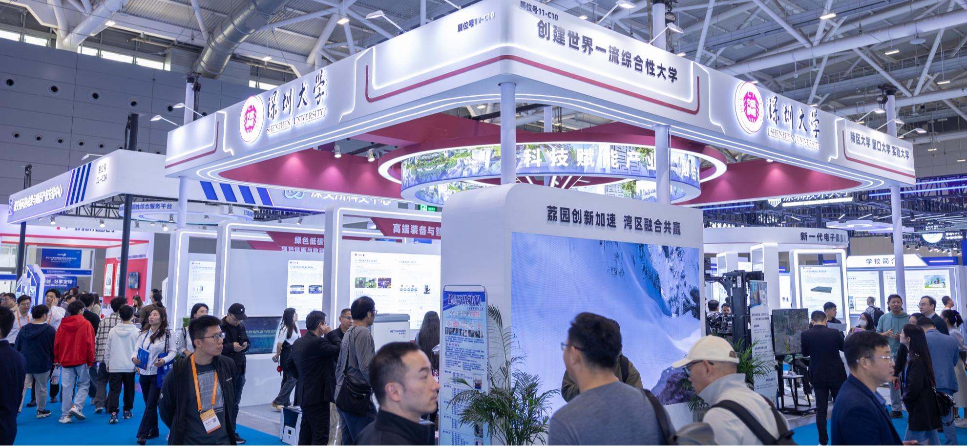 爱游戏·（公司)体育官网61项成果亮相高交会