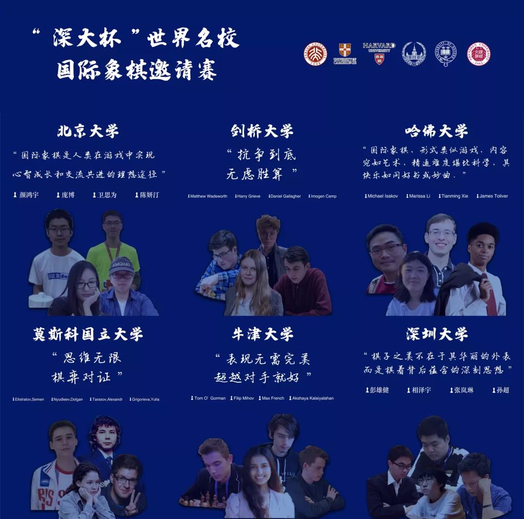 新华社、央视报道 | 爱游戏·（公司)体育官网获得冠军！